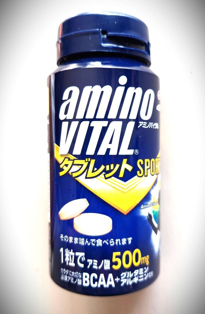 【草野球】プレー前に「アミノバイタル」を飲むようになったきっかけと、飲んでみての感想